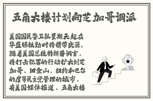 91爆料网51